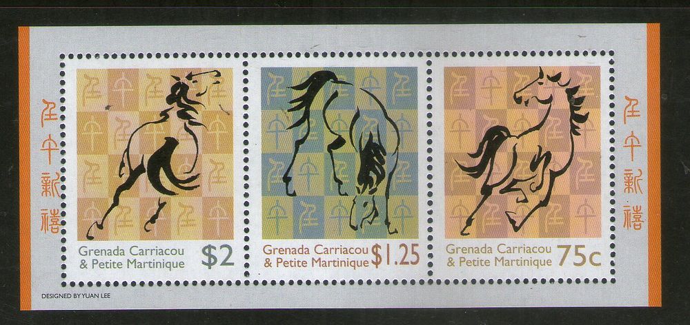 Grenada 2002 Chinese New Year of Horse Painting Sc 2391 Sheetlet MNH