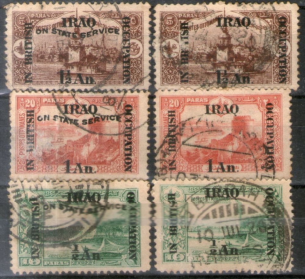 Mesopotamia 1918-20 6 diff. Postage & Service used Stamps