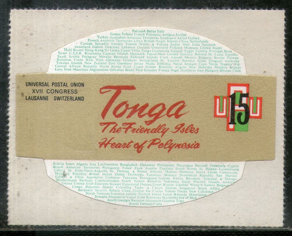 Tonga 1974 15s UPU Centenary Odd Shaped Die Cut Sc 339 MNH