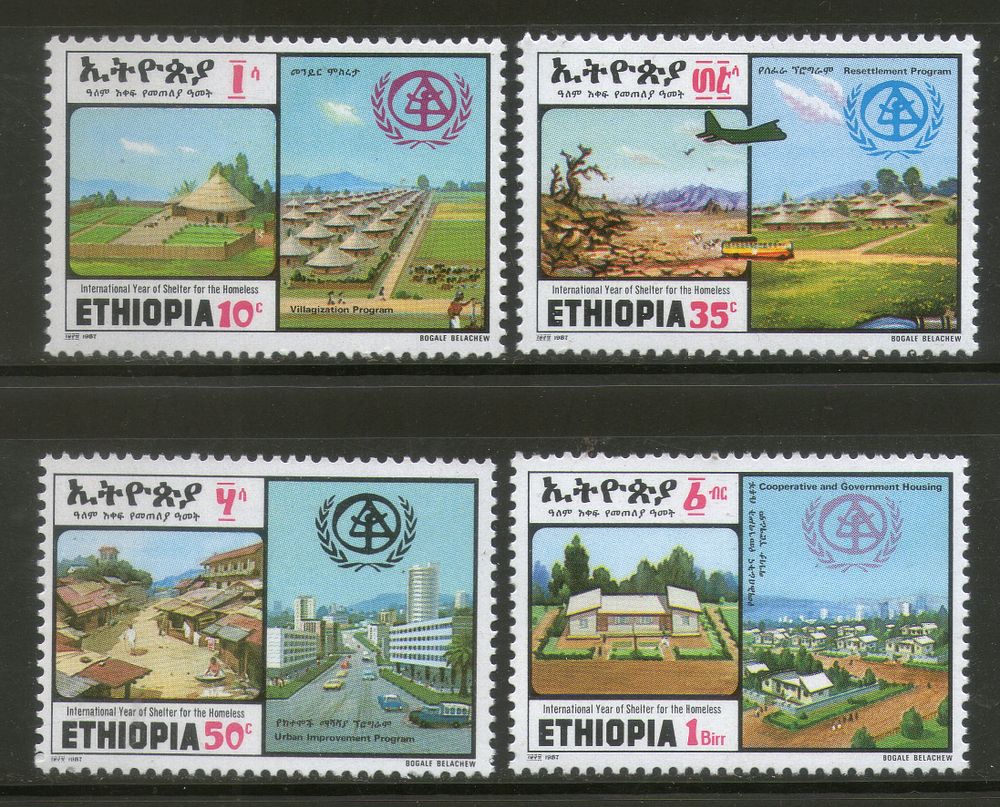 Ethiopia 1988 International Year of Shelter for Homeless Sc 1199-1202 MNH