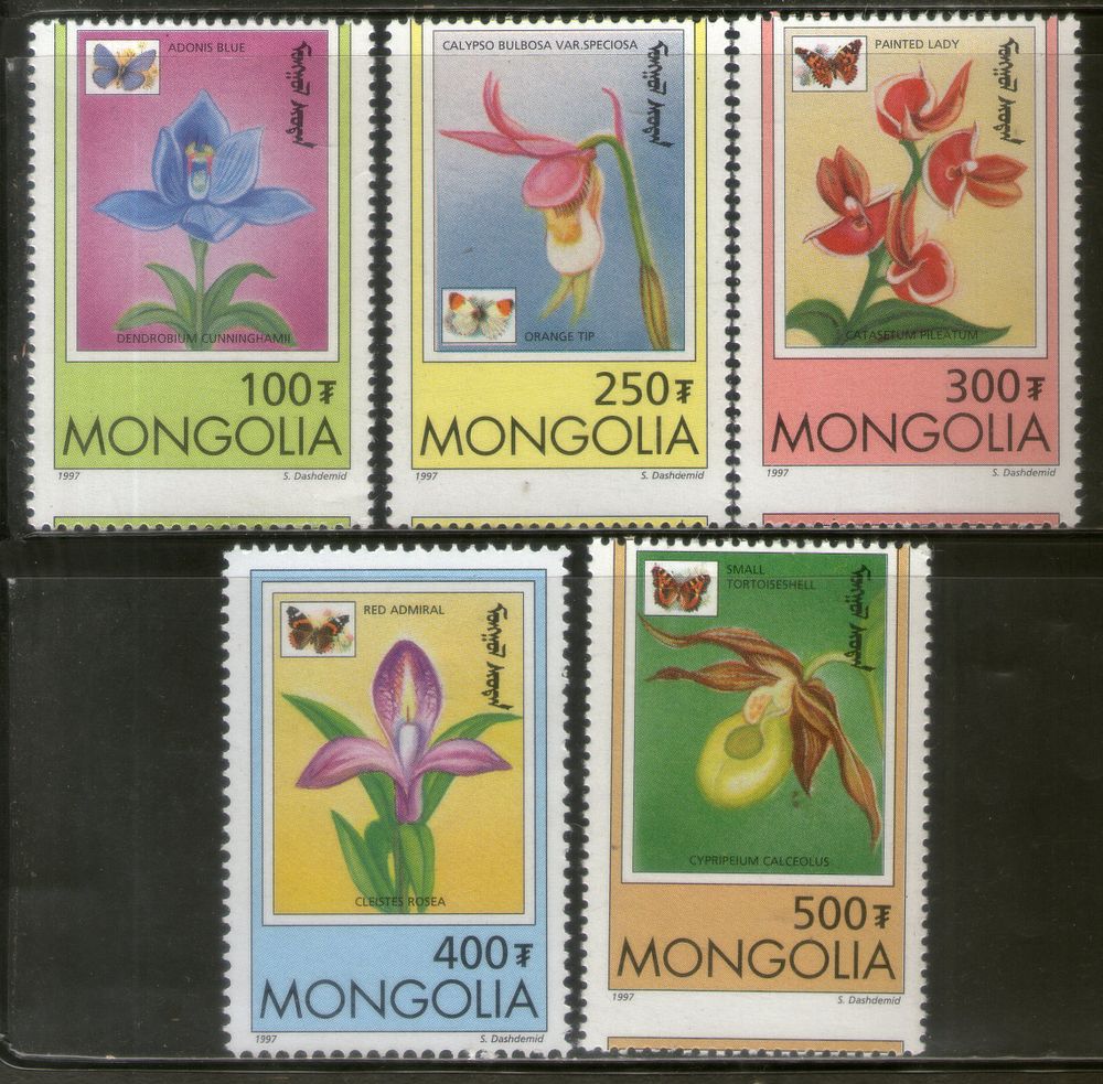 Mongolia 1997 Orchids Flower Flora 5v MNH