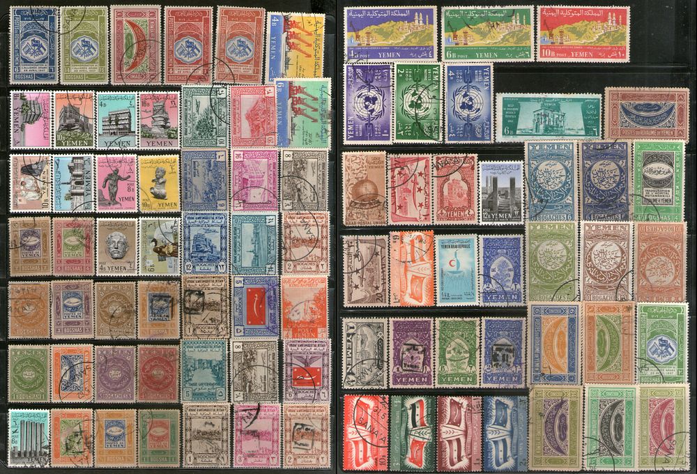 Yemen Old & new issue used Stamps unchecked Good Collection must See