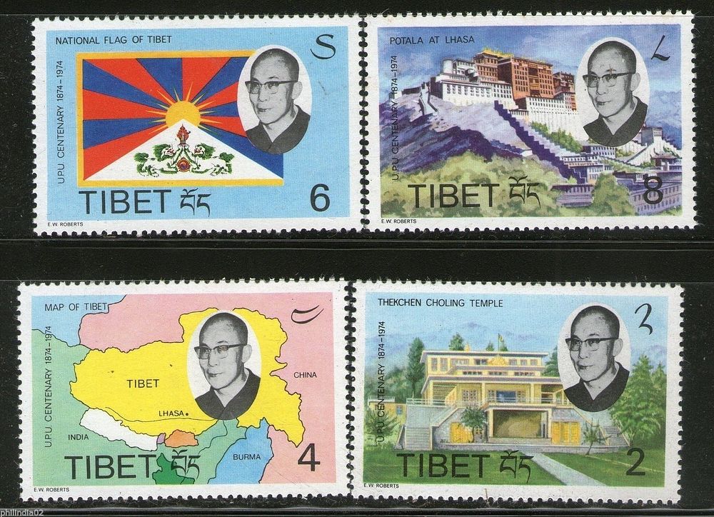 Tibet 1974 UPU Centenary Dalai Lama Flag Map Potala Unissued 4v MNH Set