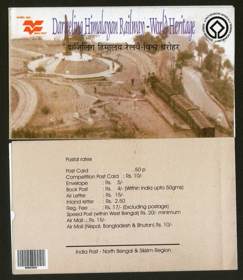 India 2003 Darjeeling Himalayan Railway Booklet without stamp