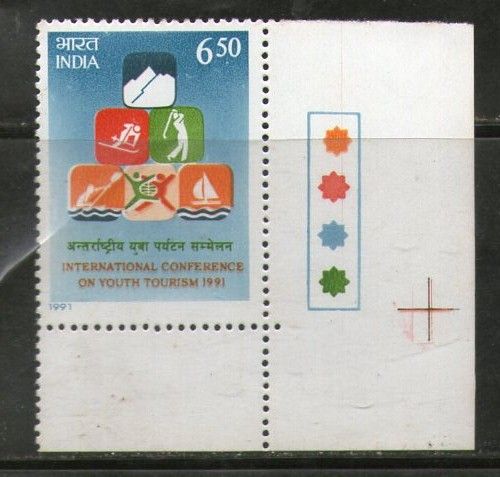 India 1991 International Conference of Youth Tourism Phil 1315 Traffic Light MNH