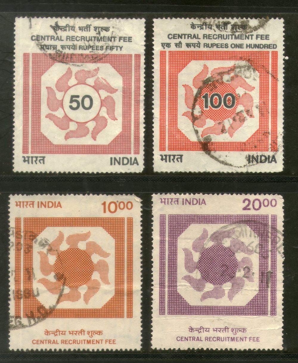 India Fiscal 4 Different Central Recruitment Fee Stamp Used Set