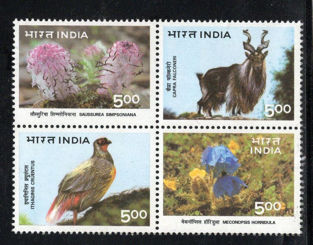 India 1996 Himalayan Ecology Bird Animals Flower Setenant Phila-1491a MNH
