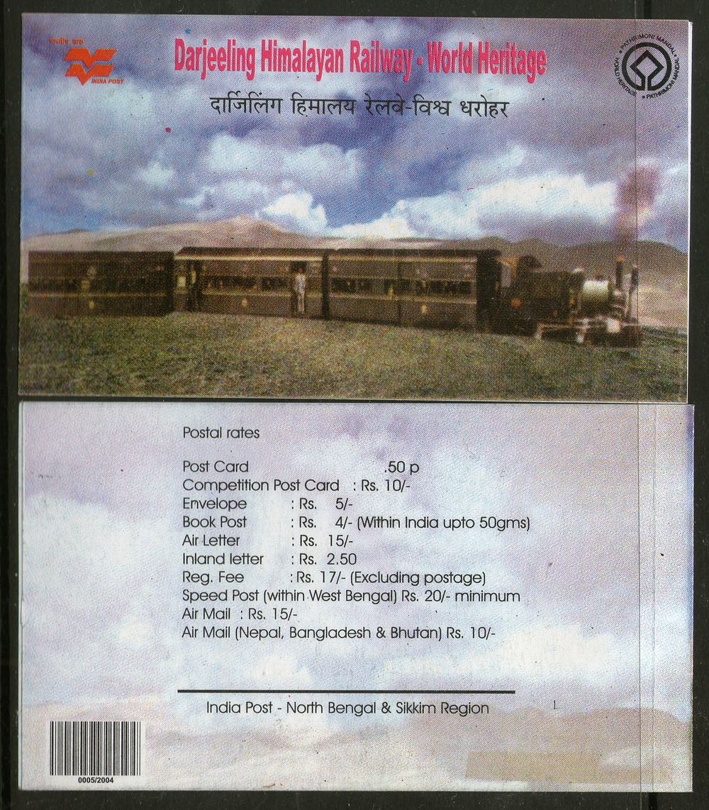 India 2003 Darjeeling Himalayan Railway Booklet without stamp