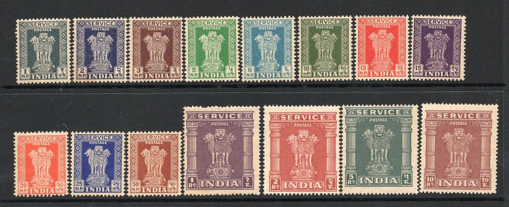 India 1958-71 Ashokan Capital Service Series WMK-Ashokan Phila-S190-204 15V MNH