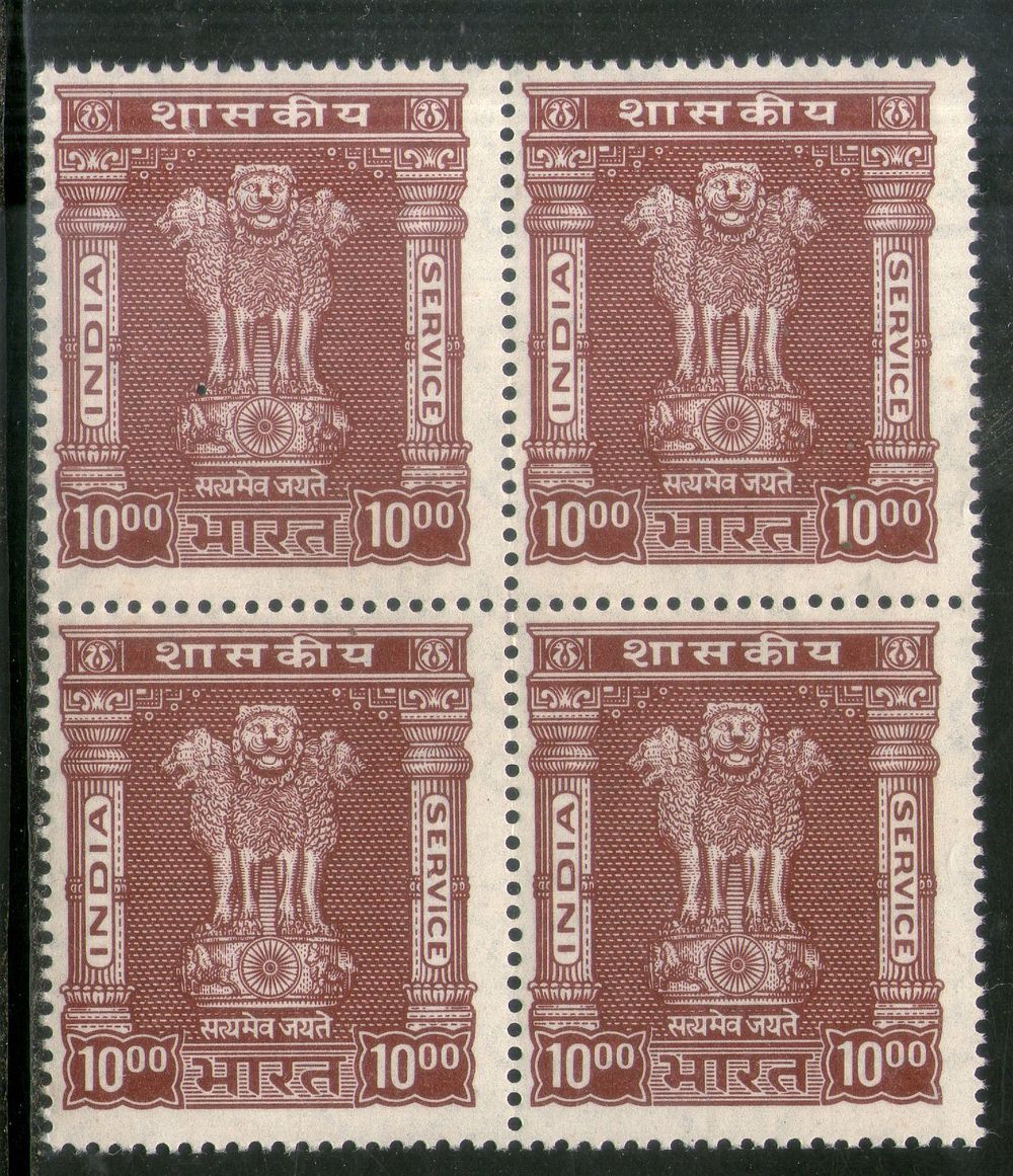 India 1976-78 Lion Capital 10 Rs Service WMK Ashokan Up Right Phila-S242 Blk/4 MNH