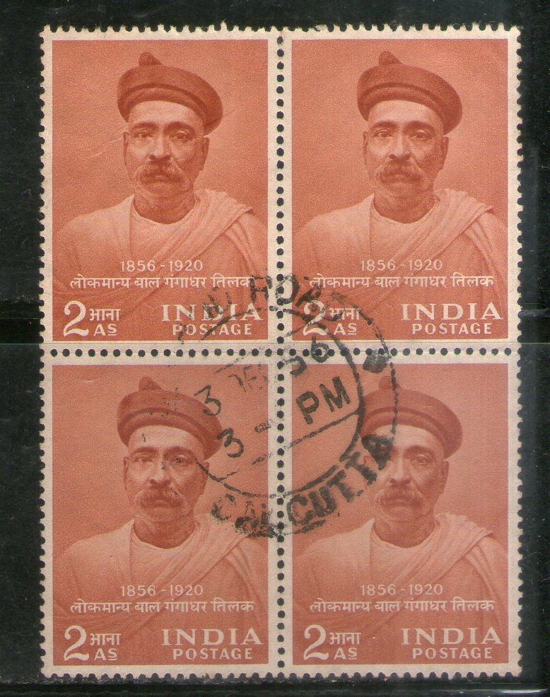 India 1956 2As Lokmanya Bal Gangadhar Tilak Phila-320 BLK/4 Used Stamp