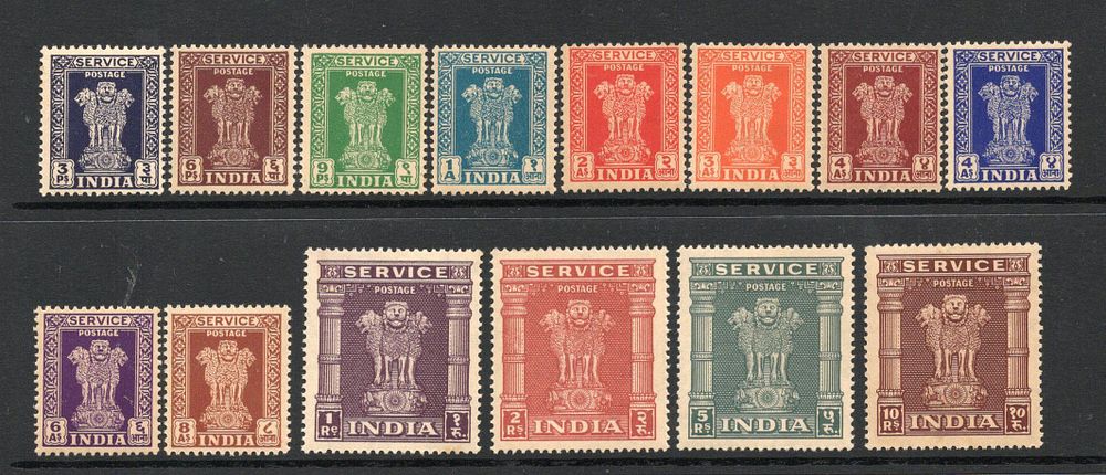 India 1950 Ashokan Capital Service Series WMK-STAR Phila-S166-179 14V MNH