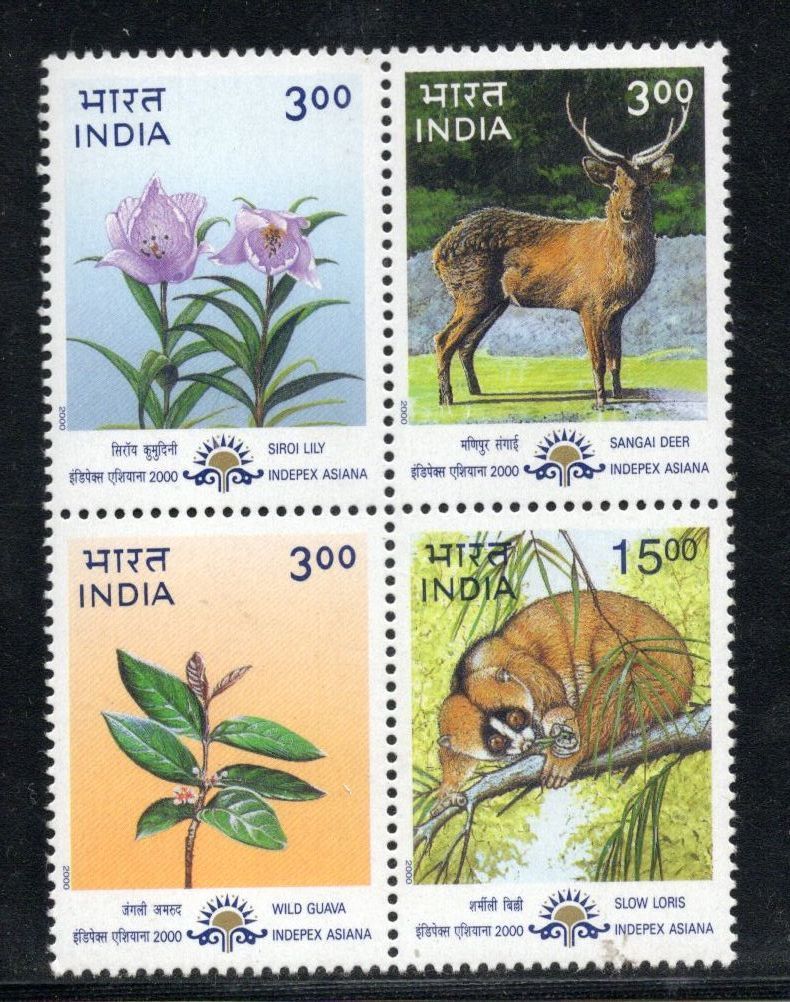 India 2000 Fauna & Flora Natural Heritage Manipur Setenant Phila-1755a MNH