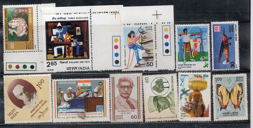 India 1981-90 Lot of 11 diff. Stamps MNH/MH