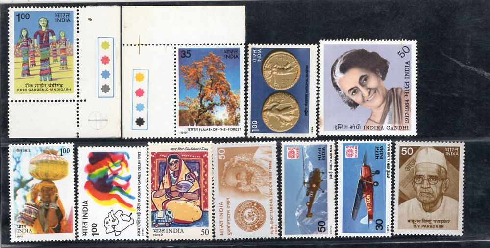 India 1978-85 Lot of 11 diff Stamps MNH/MH