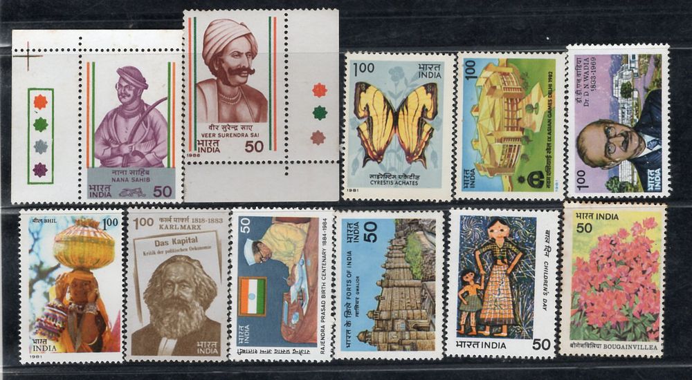 India 1980-85 Lot of 11 diff Stamps MNH/MH