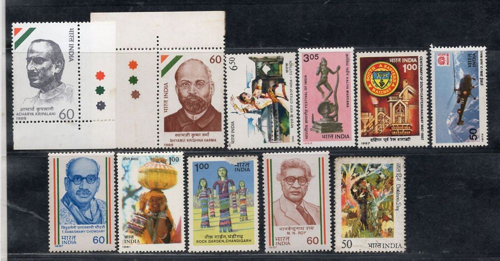 India 1979-90 Lot of 11 diff. Stamps MNH/MH