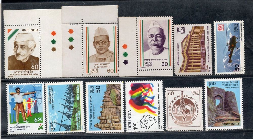 India 1982-90 Lot of 11 diff. Stamps MNH/MH