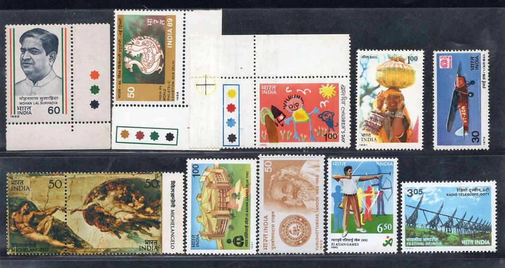 India 1975-90 Lot of 11 diff. Stamps MNH/MH