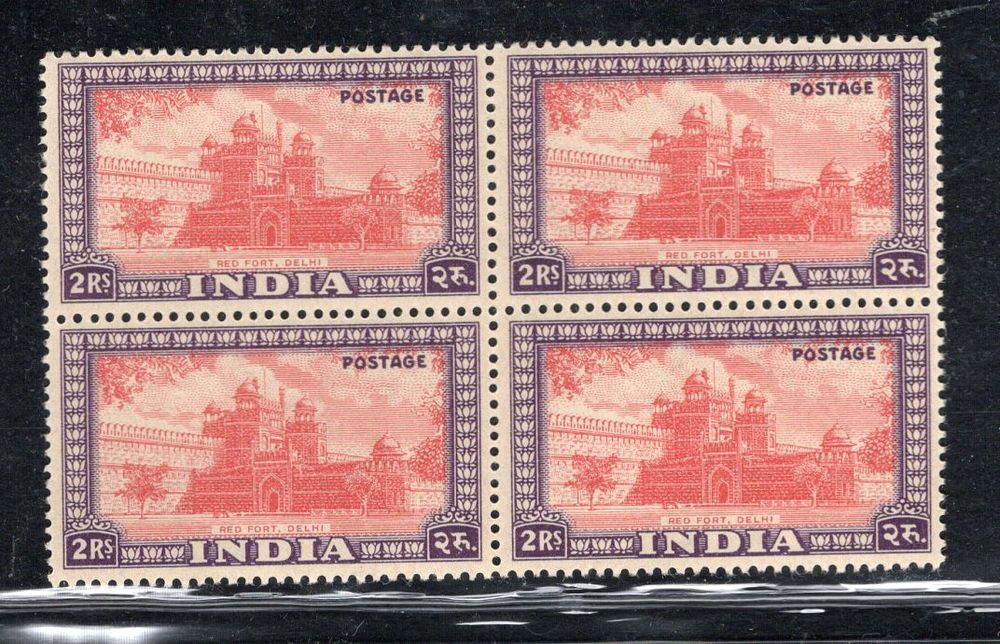 India 1949-51 2Rs. Red Fort Archaeological 1st Def. Series Phila D16 BLK/4 MNH