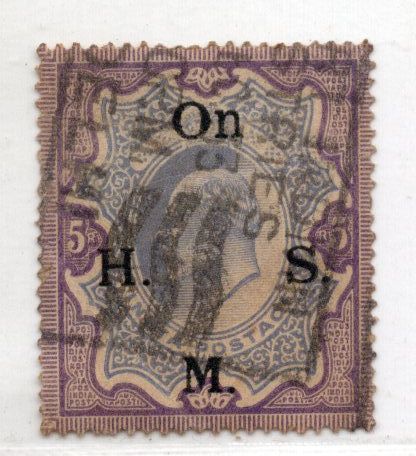 India 1909 5Rs King Edward Service Phila S75 Used