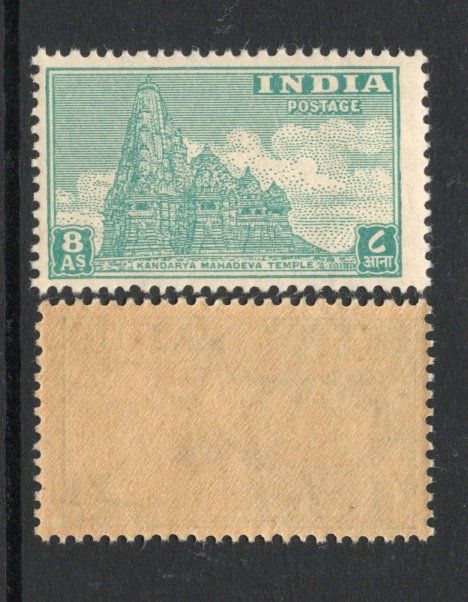 India 1949-51 8As Kandarya Mahadeva Temple Archaeological 1st Def. Series Phila D13 MNH