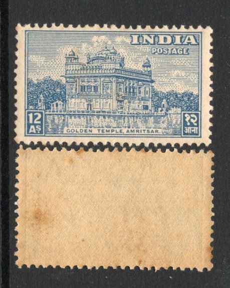 India 1949-51 12As Golden Temple Archaeological 1st Def. Series Phila D14 MNH