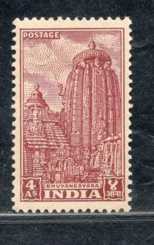 India 1949-51 4As Lingaraj Temple Archaeological 1st Def. Series Phila D10 MNH