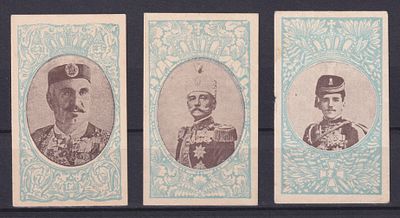 Российская империя 1915, Непочтовые марки. Состояние: коллекционное