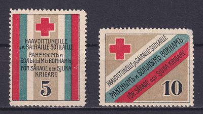 Российская империя 1916, Непочтовые марки. Красный Крест. Состояние: коллекционное