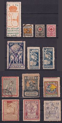 Российская империя, РСФСР 1915-1920, Непочтовые марки. Состояние: коллекционное