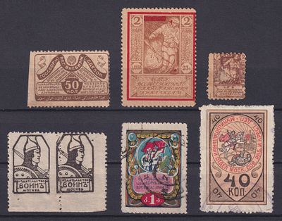 СССР 1925, Лот марок. Состояние: коллекционное