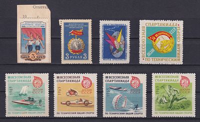СССР 1960, Лот непочтовых марок. Состояние: коллекционное