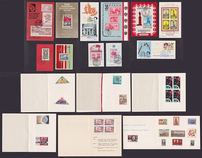 СССР 1970, Сувенирная продукция. Состояние: коллекционное