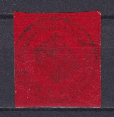 Земство Полтавский уезд 1900, Непочтовая. Состояние: коллекционное