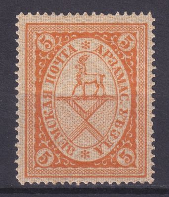 Земство Арзамасский уезд 1890, #Ш-29, Ч-11, 8$,. Состояние: коллекционное