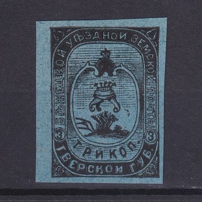 Земство Бежецкий уезд 1894, #Ш-24, Ч-24, 8$, На синей волокнистой бумаге. Состояние: коллекционное