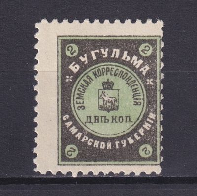 Земство Бугульминский уезд 1911, #Ш-19, Ч-18, 7$, Олень белый. Состояние: коллекционное