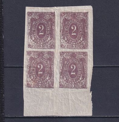 Земство Бугурусланский уезд 1890, #Ш-6, Ч-6, 28$,. Состояние: коллекционное