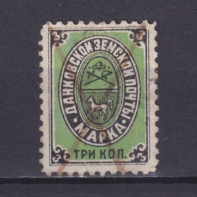 Земство Данковский уезд 1892, #Ш-8, Ч-8, 35$, . Состояние: коллекционное