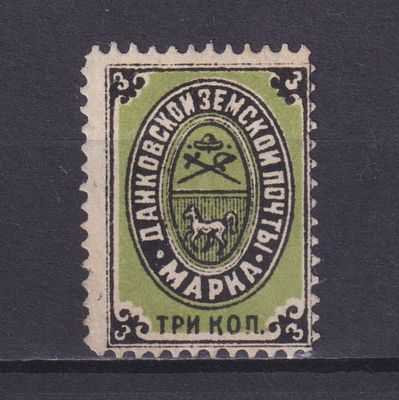 Земство Данковский уезд 1892, #Ш-8, Ч-8, 35$,. Состояние: коллекционное
