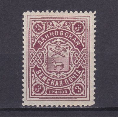 Земство Данковский уезд 1904, #Ш-17, Ч-16, 7$,. Состояние: коллекционное