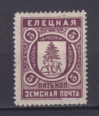 Земство Елецкий уезд 1893, #Ш-27, Ч-29, 7$,. Состояние: коллекционное