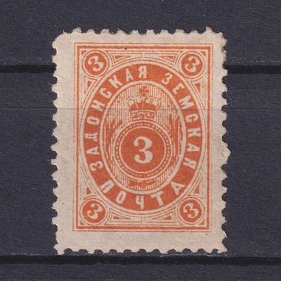 Земство Задонский уезд 1893, #Ш-36, Ч-27, 140$, 3 колоска. 4 белых участка в короне. Состояние: 