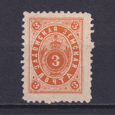 Земство Задонский уезд 1893, #Ш-36, Ч-27, 140$,. Состояние: коллекционное