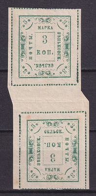 Земство Зеньковский уезд 1891, #Ш-20S, Ч-14a, 600$, Тет-беш. Состояние: коллекционное
