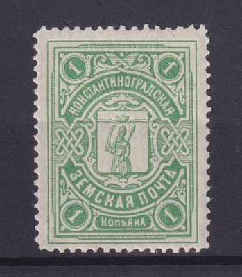 Земство Константиноградский уезд 1913, #Ш-5, Ч-5, 7$,. Состояние: коллекционное