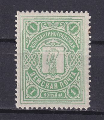 Земство Константиноградский уезд 1913, #Ш-5, Ч-5, 7$,. Состояние: коллекционное