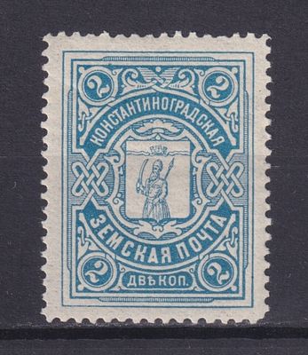 Земство Константиноградский уезд 1913, #Ш-6, Ч-6, 7$,. Состояние: коллекционное