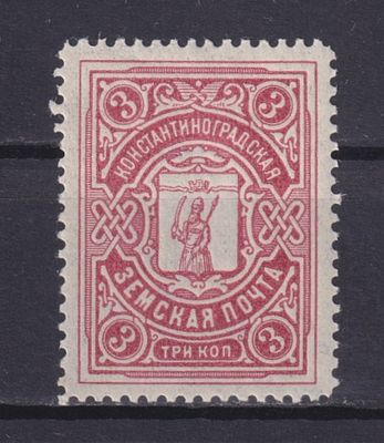 Земство Константиноградский уезд 1913, #Ш-7, Ч-7, 7$,. Состояние: коллекционное